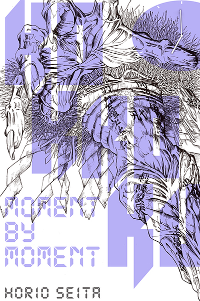 Kokkoku Moment by Moment thumbnail