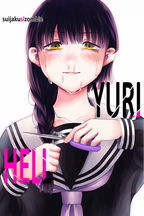 Yuri Hell