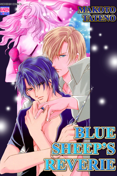 BLUE SHEEP'S REVERIE thumbnail