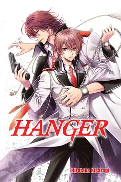 Hanger