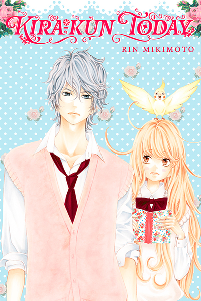 Kira-kun Today thumbnail