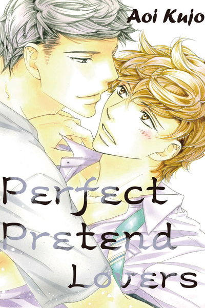 PERFECT PRETEND LOVERS thumbnail