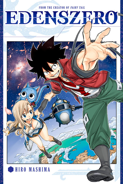 EDENS ZERO 1-25 thumbnail