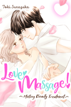 Love Massage: Melting Beauty Treatment