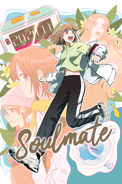 Soulmate thumbnail