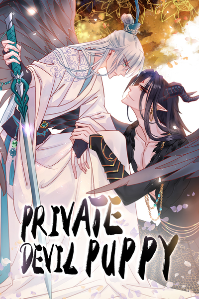 Private Devil Puppy thumbnail