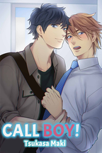 Call Boy!