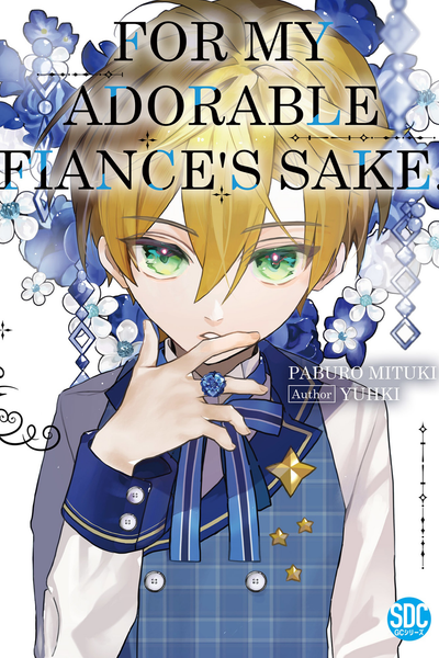 For My Adorable Fiance's Sake thumbnail