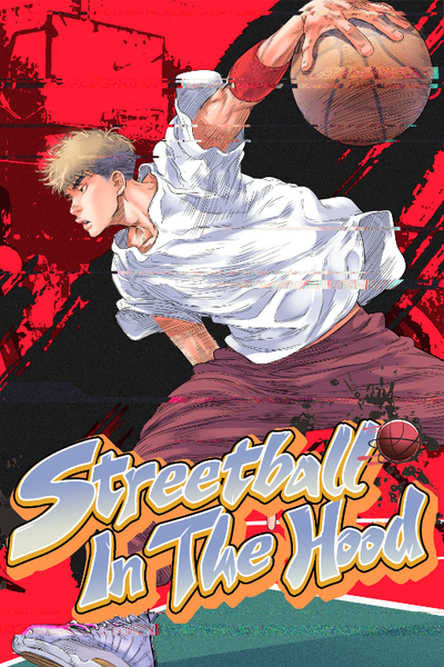 Streetball In The Hood thumbnail