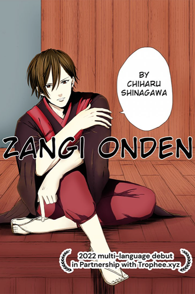 Zangi Onden thumbnail