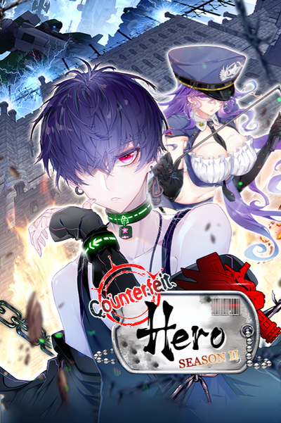 Counterfeit Hero: Season II thumbnail
