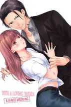 A (Fake) Wedding With a Loving Yakuza