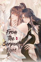From the Serpent's Eyes