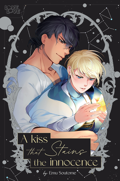 A Kiss That Stains the Innocence thumbnail