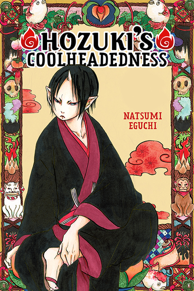 Hozuki's Coolheadedness 1-11 thumbnail