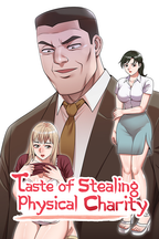 Taste of Stealing: Physical Charity [Mature]