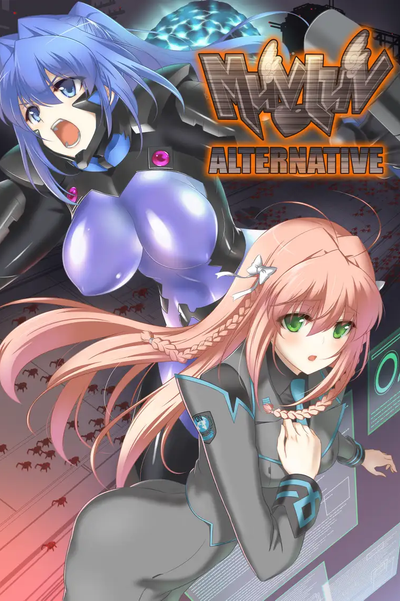 Muv-Luv Alternative thumbnail