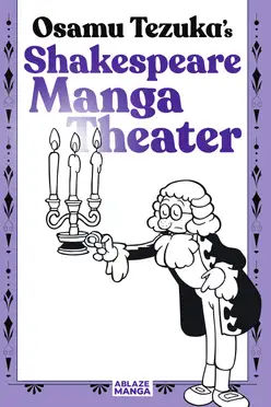 SHAKESPEARE MANGA THEATER