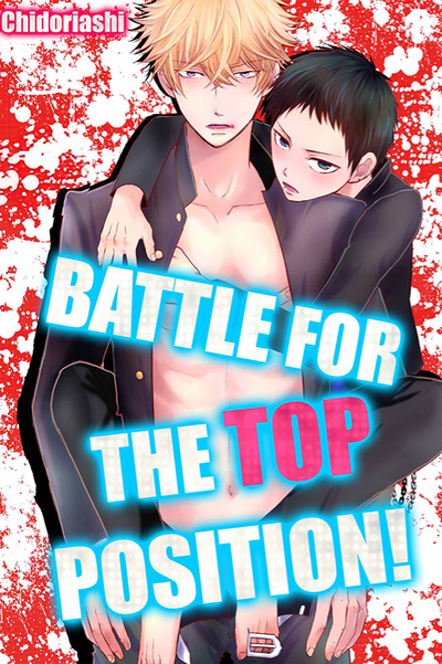 Battle for the Top Position! thumbnail
