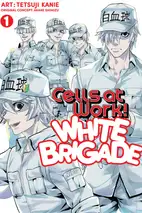 Cells at Work! White Brigade