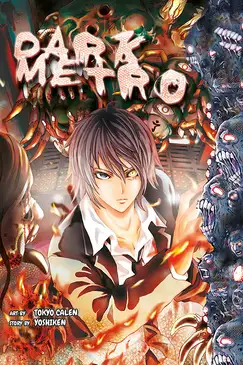 Dark Metro