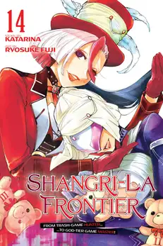 Shangri-La Frontier 14