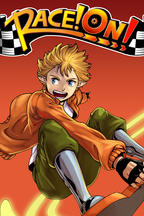 Race! On!