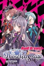 BanG Dream!