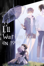 I’ll Wait for You in 1999