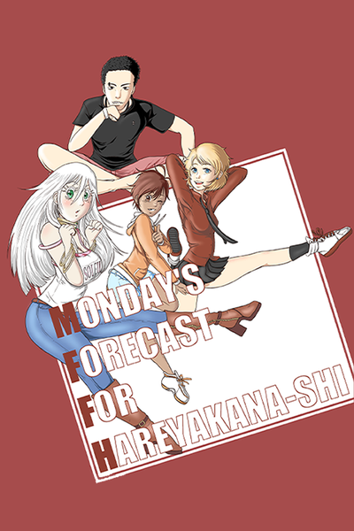 Monday’s Forecast for Hareyakana-shi thumbnail