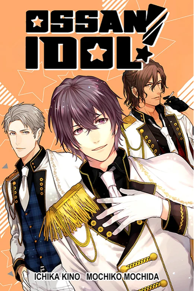 Ossan Idol! thumbnail