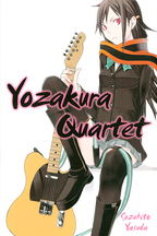 Yozakura Quartet 1-27