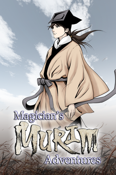 Magician's Murim Adventures thumbnail
