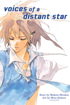 Voices of a Distant Star