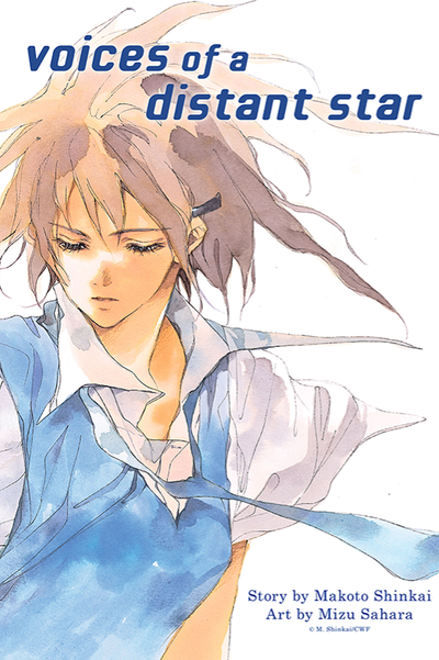 Voices of a Distant Star thumbnail