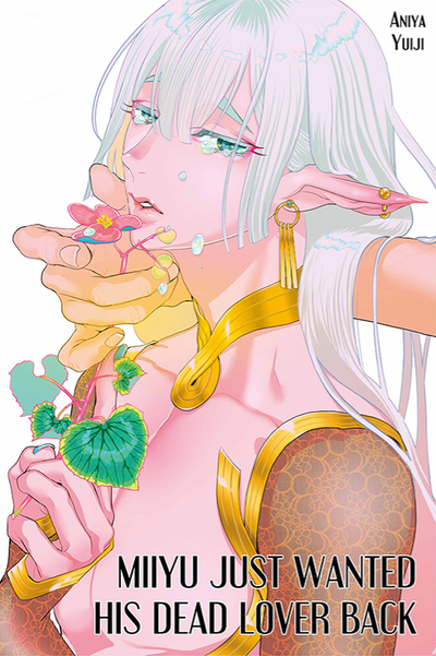 Miiyu Just Wanted His Dead Lover Back thumbnail