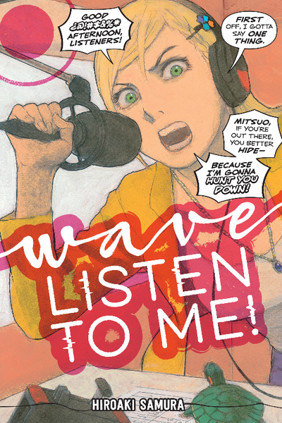 Wave, Listen to Me! 1-9 thumbnail