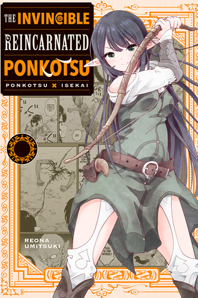 The Invincible Reincarnated Ponkotsu thumbnail
