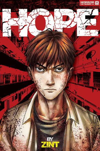 HOPE thumbnail