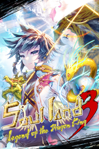 Soul Land III: Legend of the Dragon King