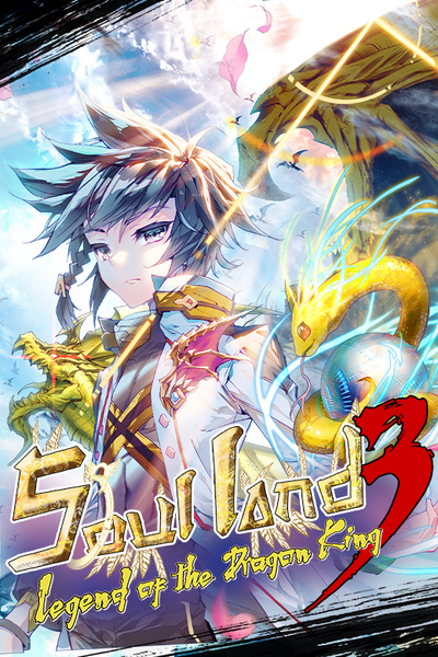 Soul Land III: Legend of the Dragon King thumbnail
