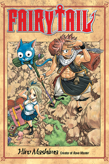 Fairy Tail