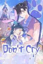 Don’t Cry