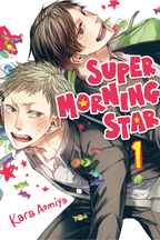 Super Morning Star