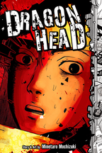 Dragon Head