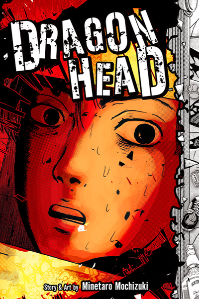 Dragon Head thumbnail