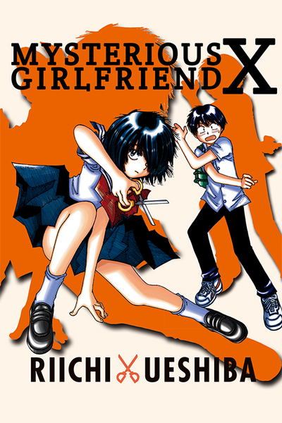 Mysterious Girlfriend X thumbnail