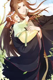 Popular Princess
