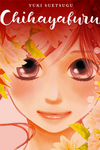 Chihayafuru 1-34