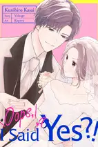 Oops, I Said Yes?!: Kunihiro Kasai